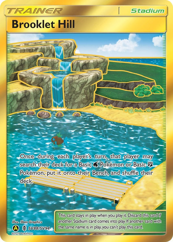 Brooklet Hill [SV88/SV94] [Hidden Fates: Shiny Vault] Holofoil