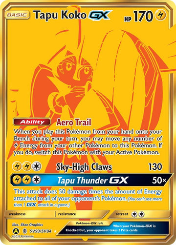Tapu Koko GX [SV93/SV94] [ Shiny Vault] Holofoil