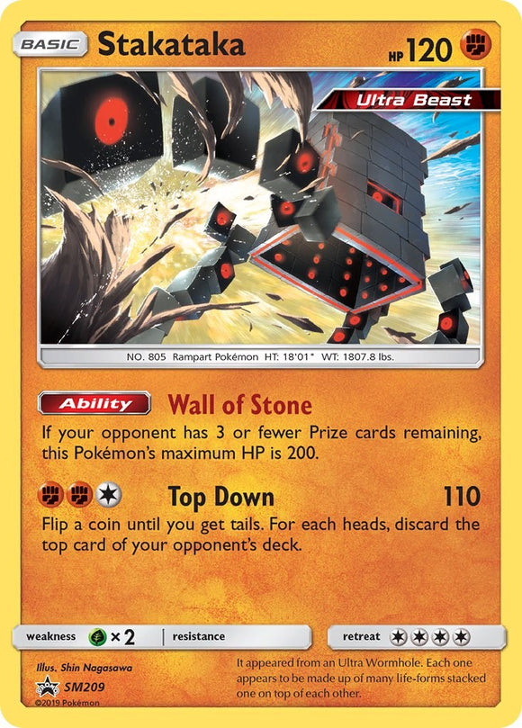 Stakataka [SM209] [Sun & Moon Promos] Holofoil