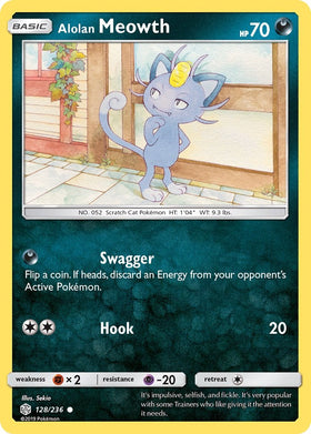 Alolan Meowth [128/236] [Cosmic Eclipse] Reverse Holofoil