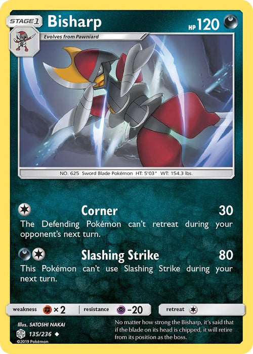 Bisharp [135/236] [Cosmic Eclipse]