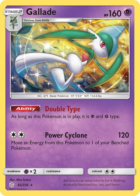 Gallade [82/236] [Cosmic Eclipse] Reverse Holofoil