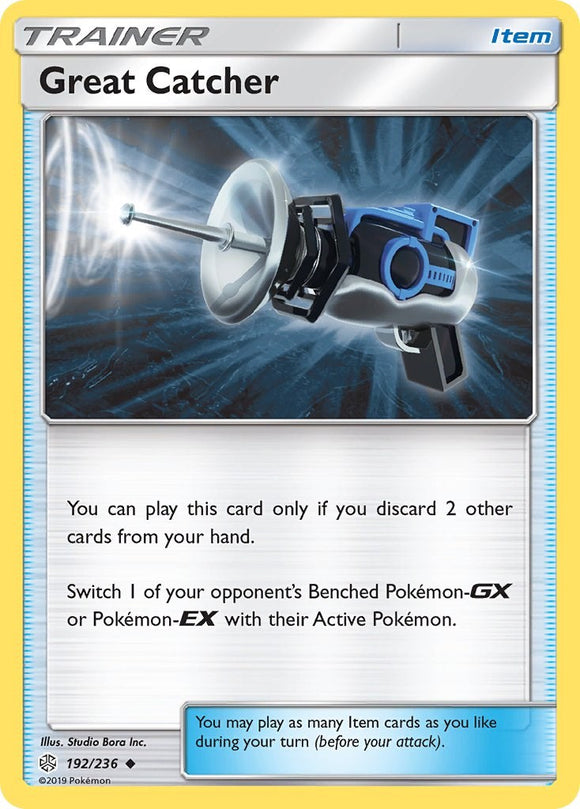 Great Catcher [192/236] [Cosmic Eclipse] Reverse Holofoil