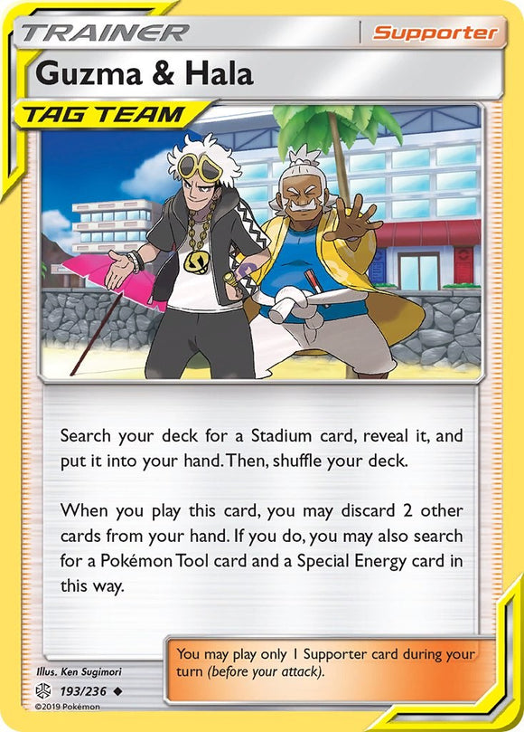 Guzma & Hala [193/236] [Cosmic Eclipse]