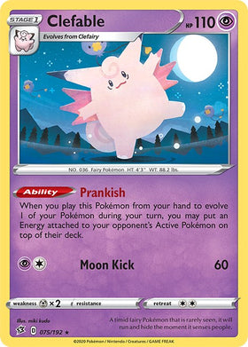 Clefable [075/192] [Rebel Clash] Holofoil