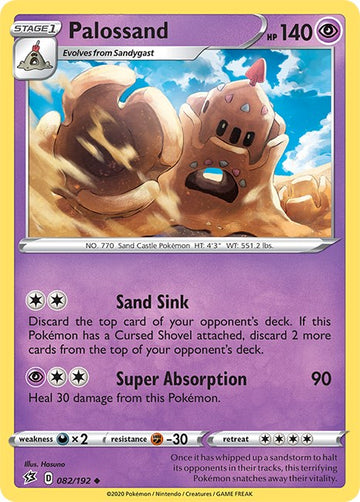 Palossand [082/192] [Rebel Clash] Reverse Holofoil