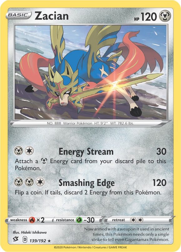 Zacian (Cracked Ice Holo) [139/192] [Rebel Clash] Holofoil