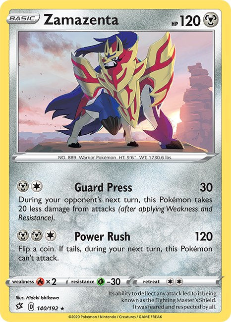 Zamazenta [140/192] [Rebel Clash]