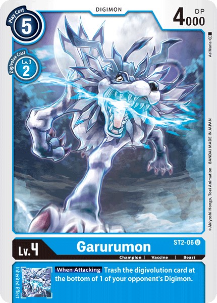 Garurumon [ST2-06] [Starter Deck 02: Cocytus Blue]