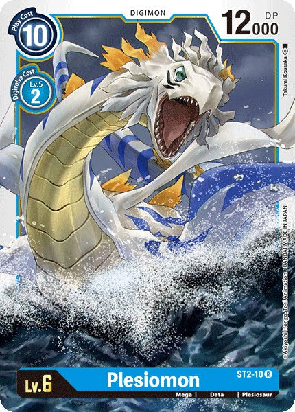 Plesiomon [ST2-10] [Starter Deck 02: Cocytus Blue]