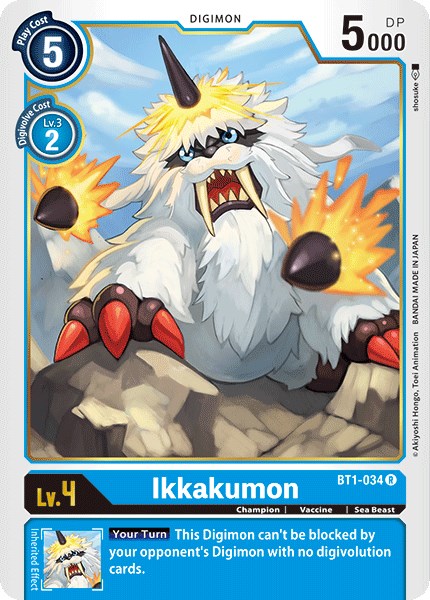 Ikkakumon - BT1-034 [BT1-034] [Release Special Booster 1.0]