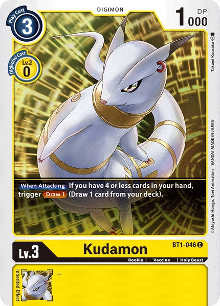Kudamon [BT1-046] [Release Special Booster 1.0]