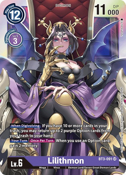 Lilithmon [BT3-091] [Release Special Booster 1.0] Foil