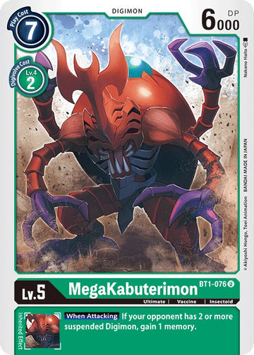 MegaKabuterimon [BT1-076] [Release Special Booster 1.0]
