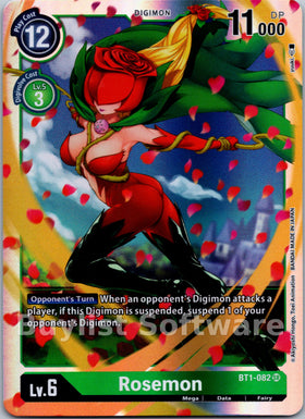 Rosemon [BT1-082] [Release Special Booster 1.0] Foil