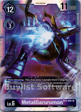 MetalGarurumon [BT2-081] [Release Special Booster 1.0] Foil