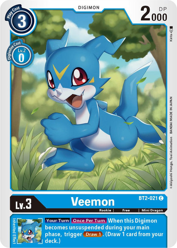 Veemon - BT2-021 [BT2-021 C] [Release Special Booster 1.5]