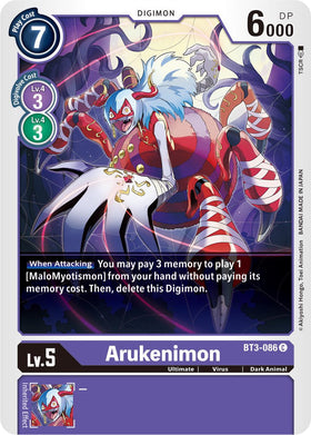 Arukenimon [BT3-086] [Release Special Booster 1.5]