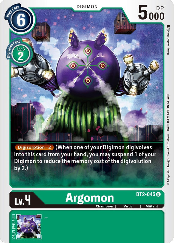 Argomon - BT2-045 [BT2-045] [Release Special Booster 1.5]