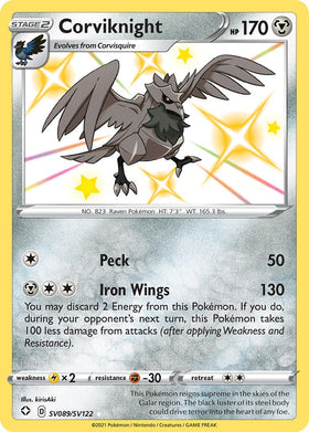 Corviknight [SV089/SV122] [Shining Fates: Shiny Vault] Holofoil