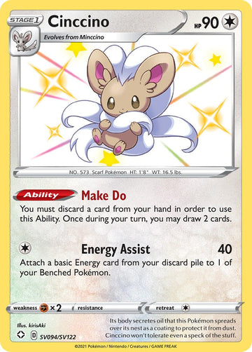 Cinccino [SV094/SV122] [Shining Fates: Shiny Vault] Holofoil