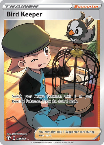 Bird Keeper [066/072] [Shining Fates] Holofoil