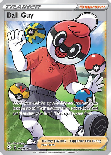 Ball Guy [065/072] [Shining Fates] Holofoil