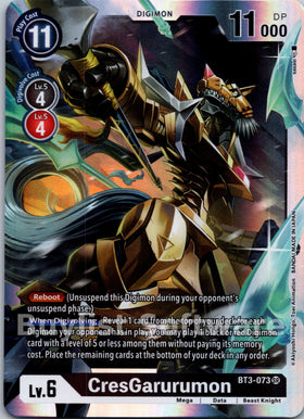 CresGarurumon [BT3-073] [Release Special Booster 1.5] Foil