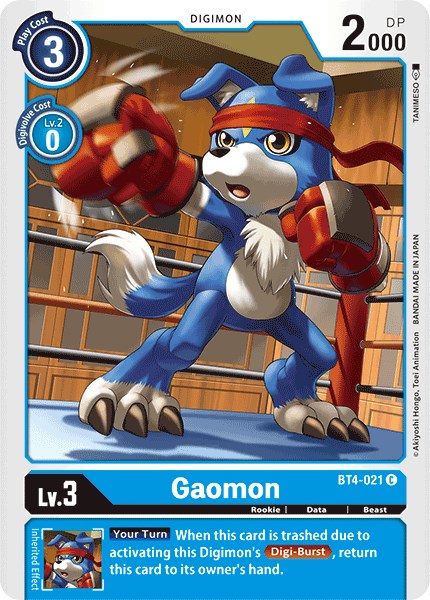 Gaomon [BT4-021C] [Great Legend]