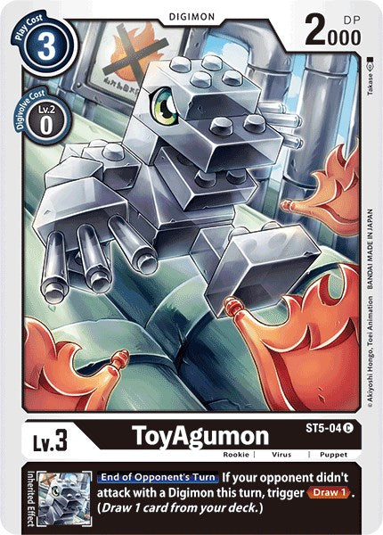 ToyAgumon [ST5-04] [Starter Deck 05: Machine Black]