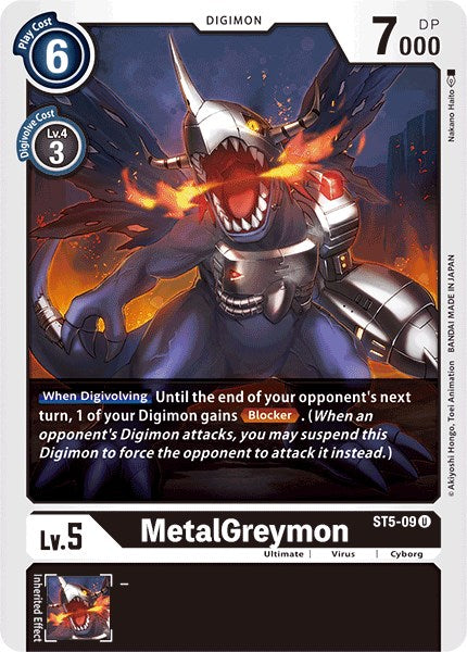 MetalGreymon [ST5-09] [Starter Deck 05: Machine Black]