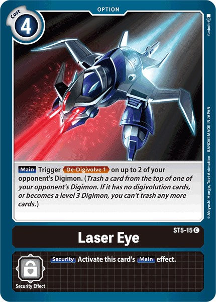 Laser Eye [ST5-15] [Starter Deck 05: Machine Black]