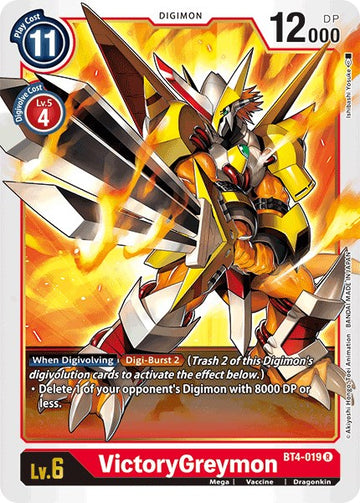 VictoryGreymon [BT4-019 R] [Great Legend]