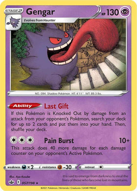 Gengar [057/198] [Chilling Reign] Reverse Holofoil