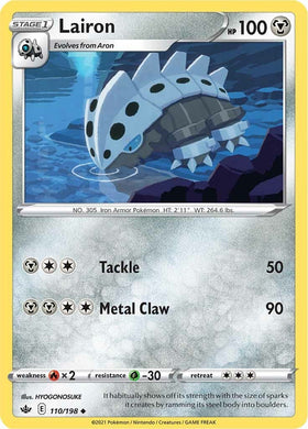 Lairon [110/198] [Chilling Reign] Reverse Holofoil