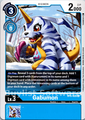 Gabumon [BT5-020] [Battle of Omni]