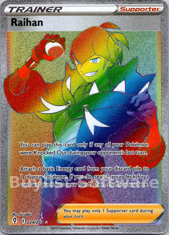 Raihan [224/203] [Evolving Skies] Holofoil
