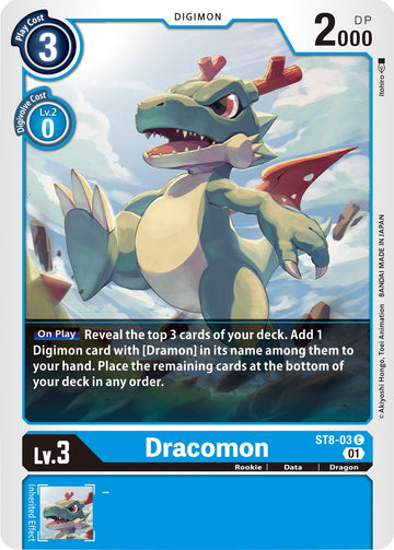 Dracomon [ST8-03] [Starter Deck 08: Ulforce Veedramon]