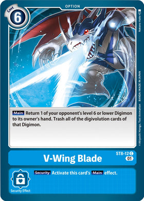 V-Wing Blade [ST8-12] [Starter Deck 08: Ulforce Veedramon]