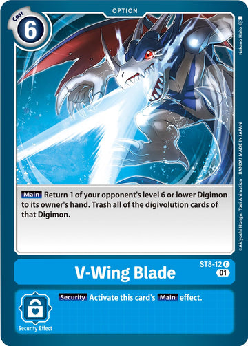 V-Wing Blade [ST8-12 C] [ Ulforce Veedramon]