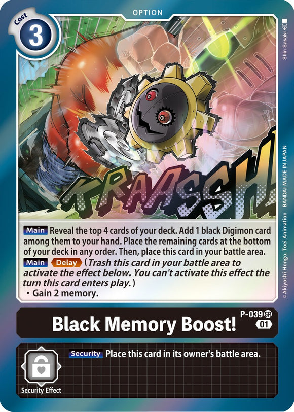 Black Memory Boost! [P-039] [Digimon Promotion Cards] Foil