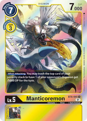 Manticoremon [BT6-041] [Double Diamond] Foil