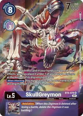 SkullGreymon (Alternate Art) [BT6-078] [Double Diamond] Foil