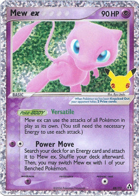 Mew ex [88/92] [Celebrations: Classic Collection] Holofoil