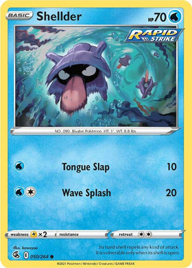 Shellder [050/264] [Fusion Strike] Reverse Holofoil