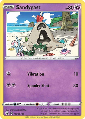 Sandygast [125/264] [Fusion Strike]