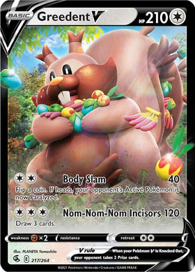 Greedent V [217/264] [Fusion Strike] Holofoil