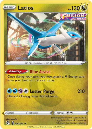 Latios [194/264] [Fusion Strike]