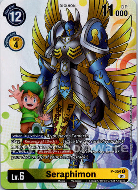 Seraphimon [P-054] [Digimon Promotion Cards] Foil