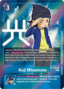 Koji Minamoto (Box Topper) [BT7-087] [Next Adventure] Foil